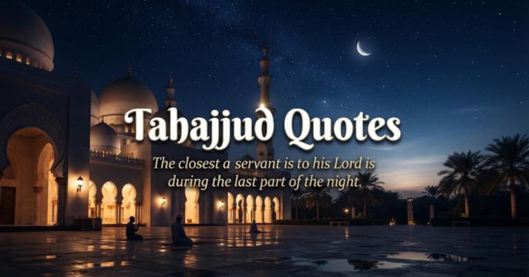 Tahajjud Quotes